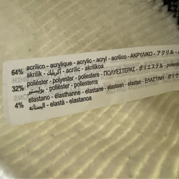 Sweeter - Picture 3 of 3